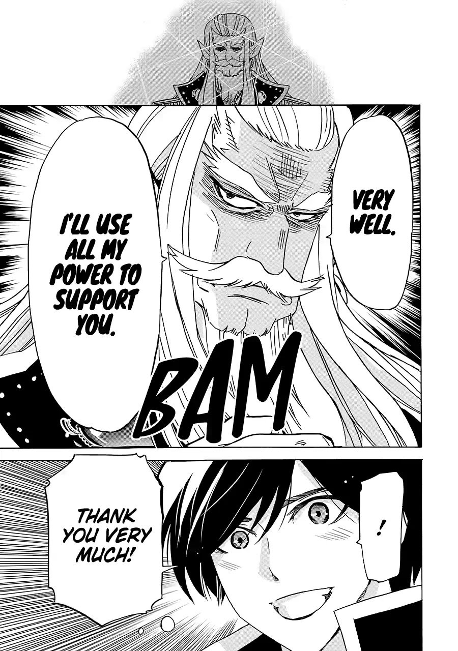 Page 17 of Chapter 24
