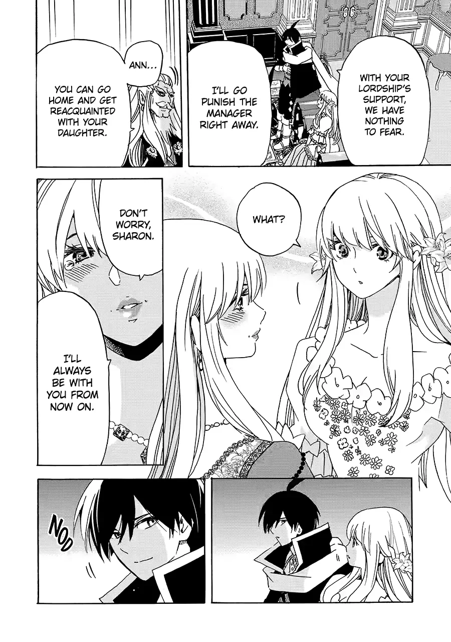 Page 18 of Chapter 24