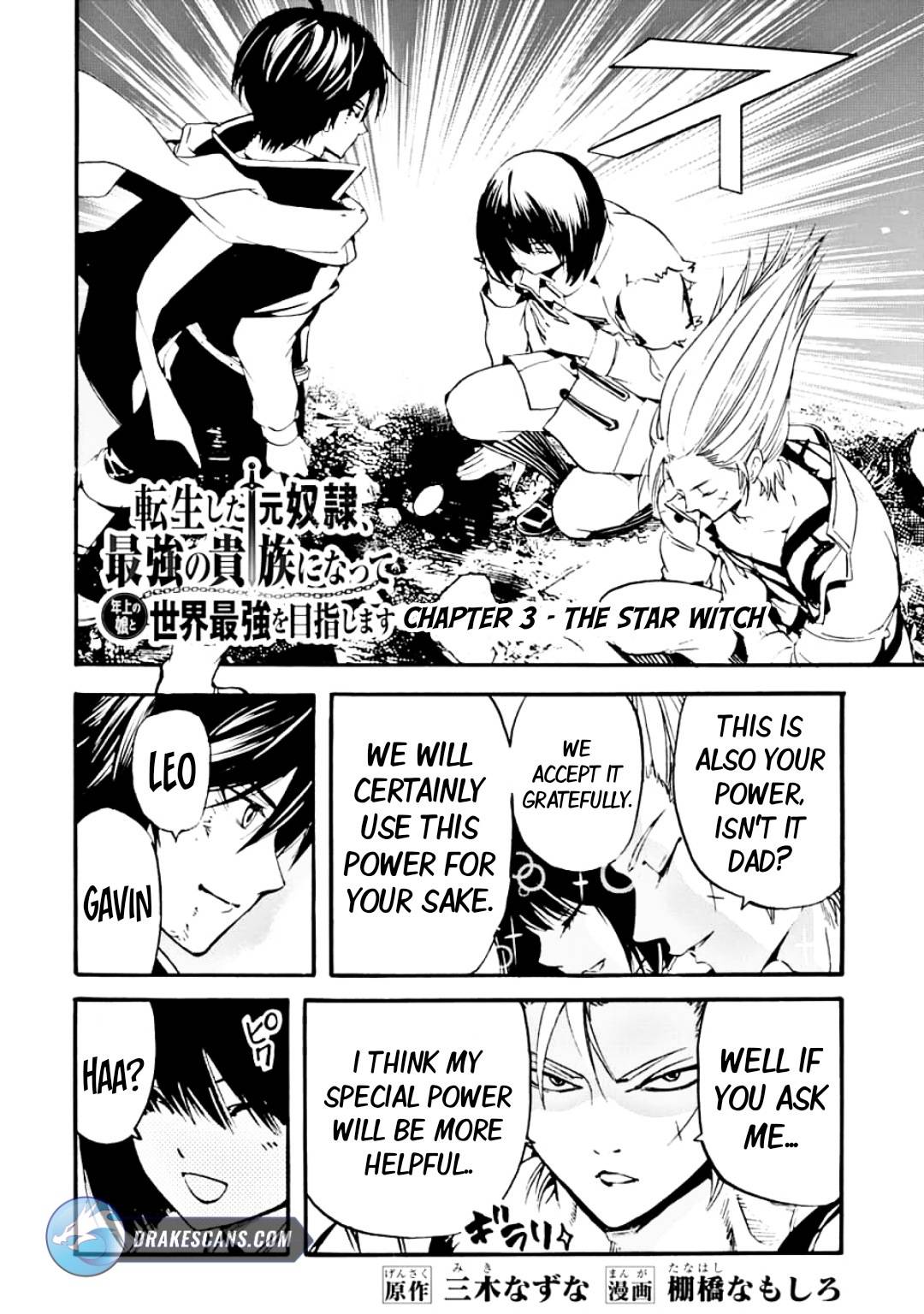 Page 3 of Chapter 3