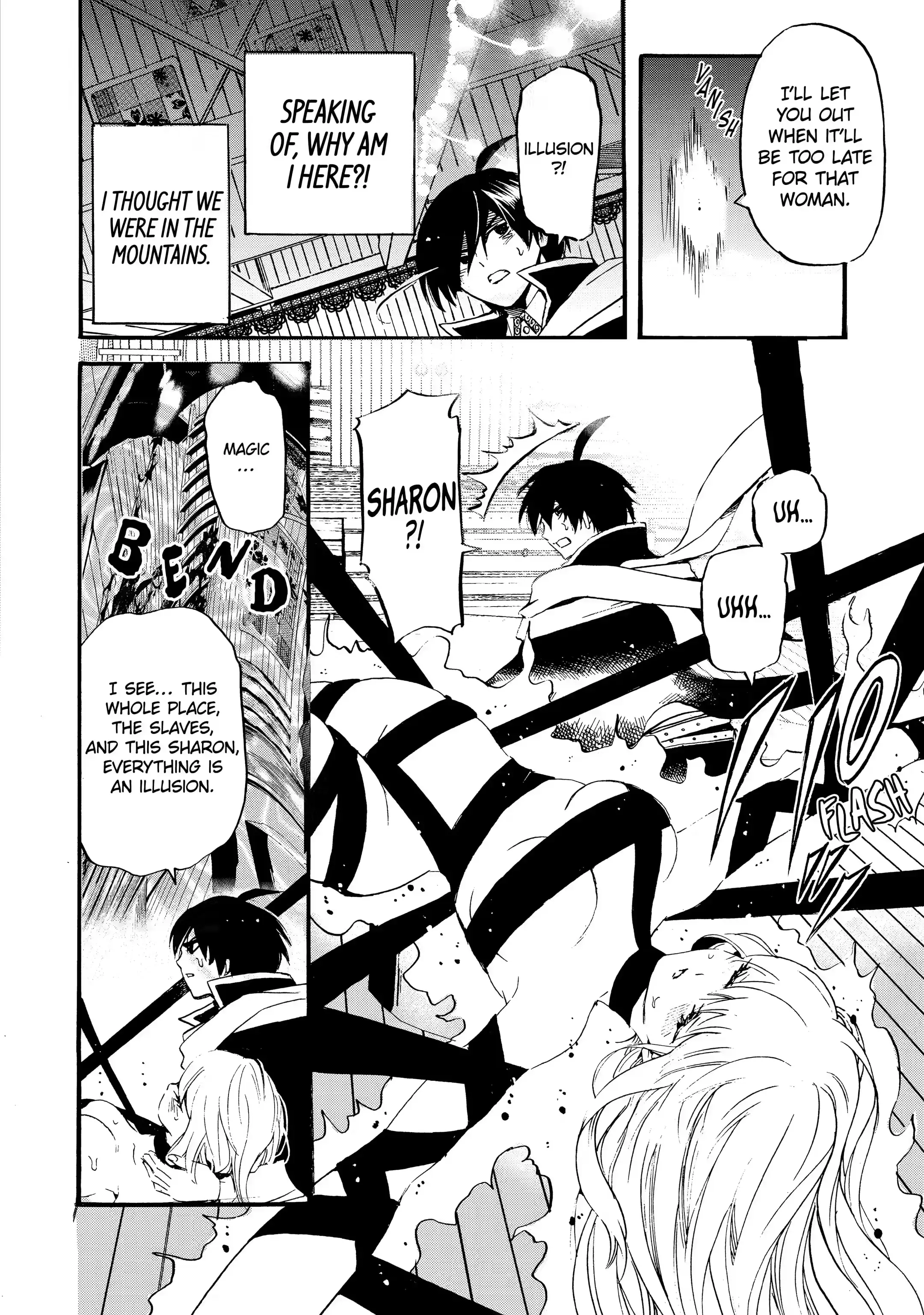 Page 3 of Chapter 3.3