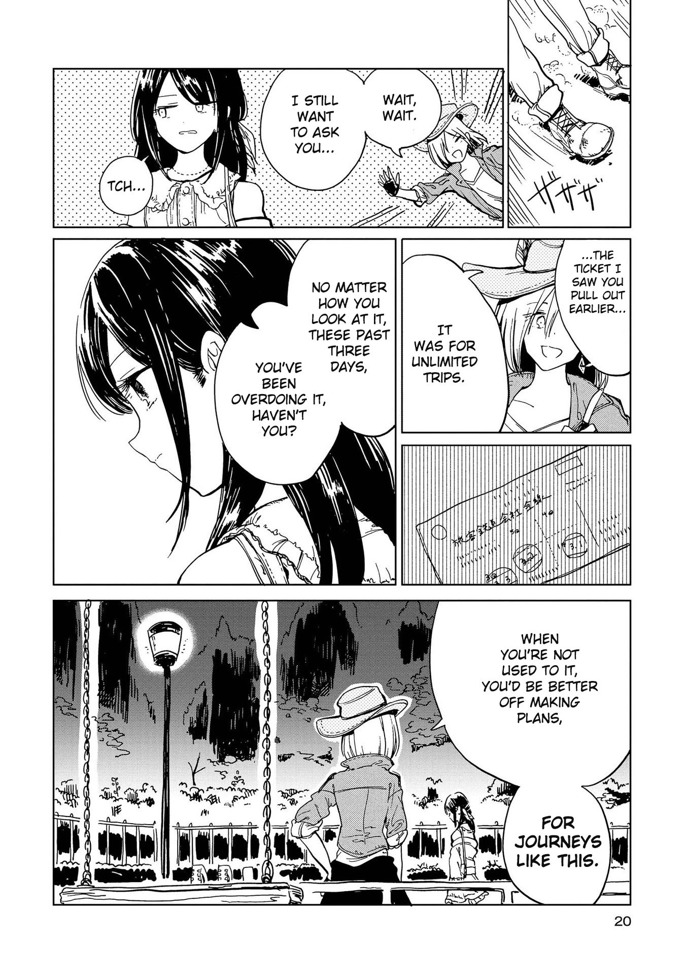 Page 17 of Chapter 1