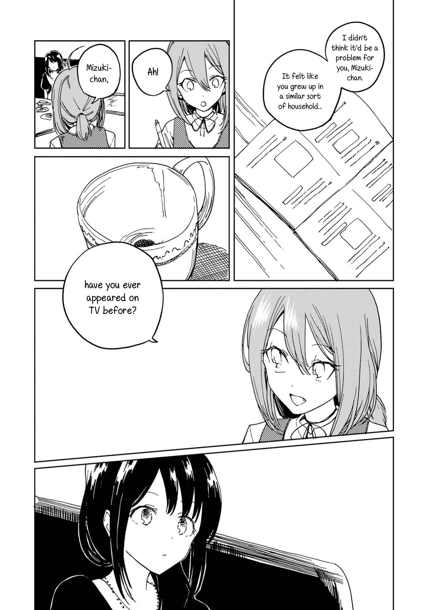 Page 14 of Chapter 11
