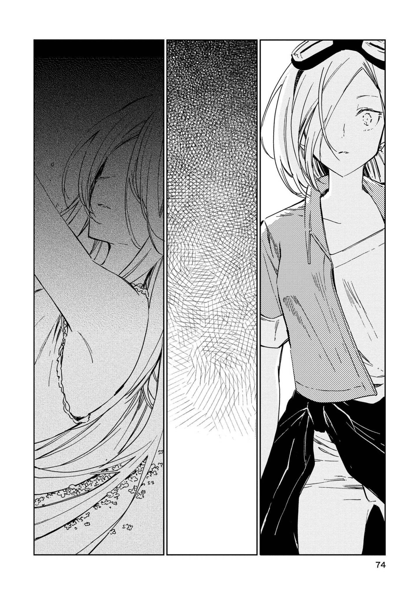 Page 14 of Chapter 12