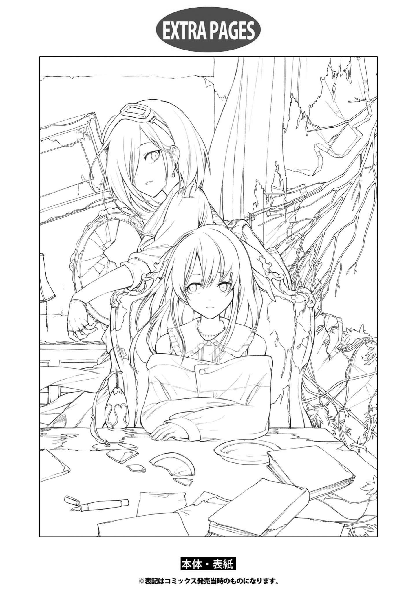 Page 39 of Chapter 14