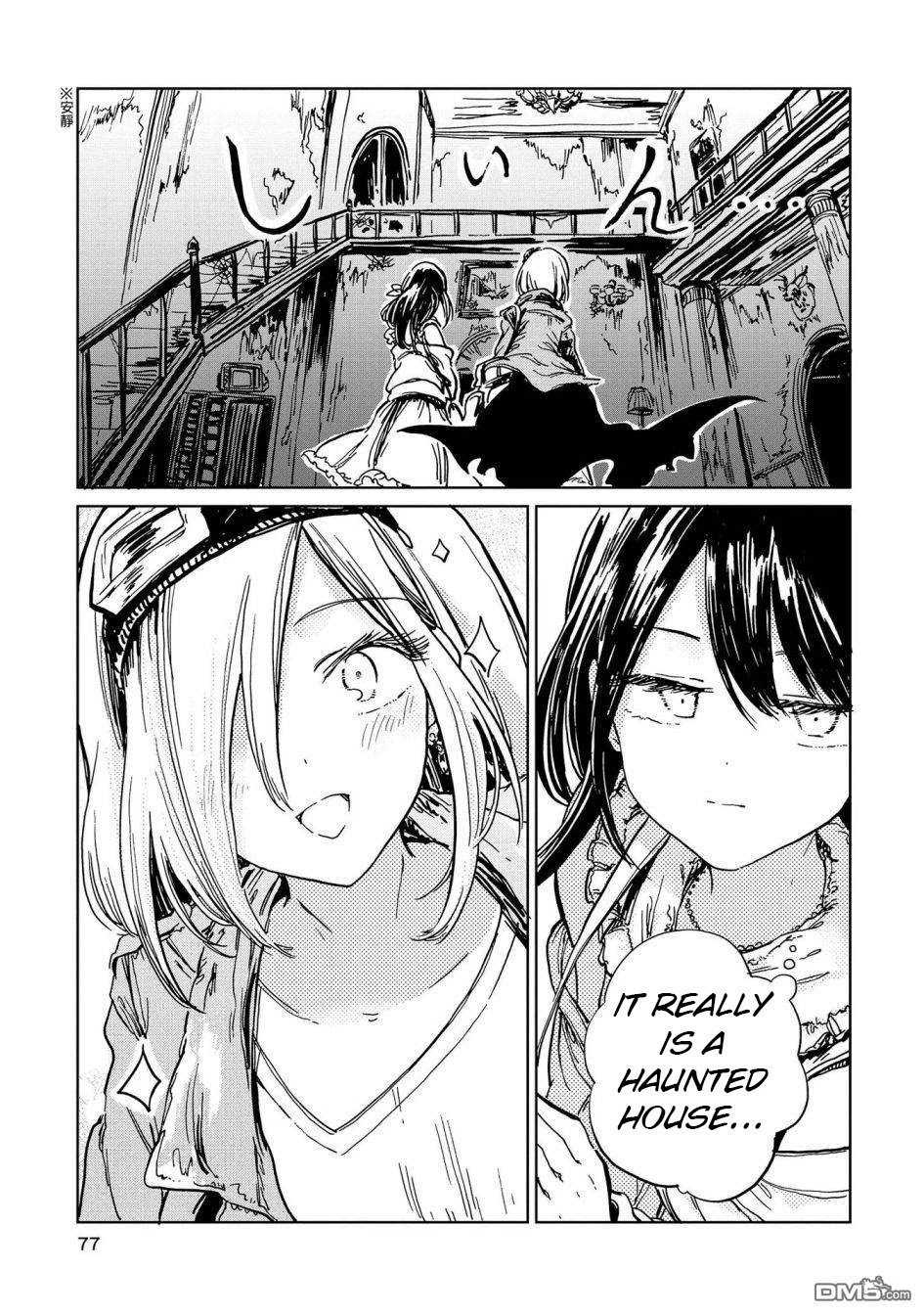 Page 14 of Chapter 2