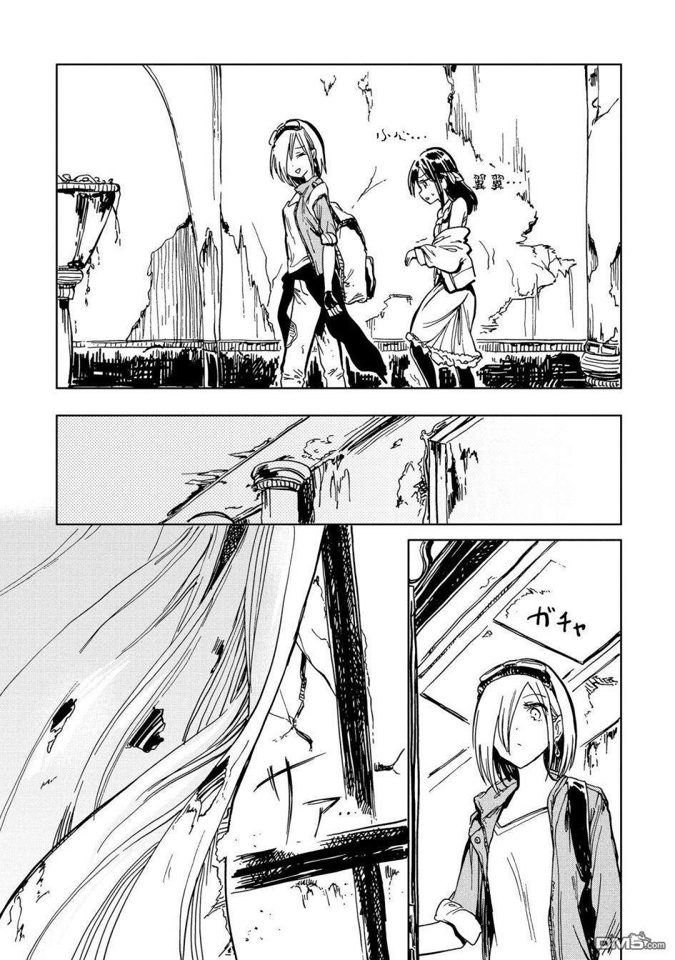 Page 22 of Chapter 2