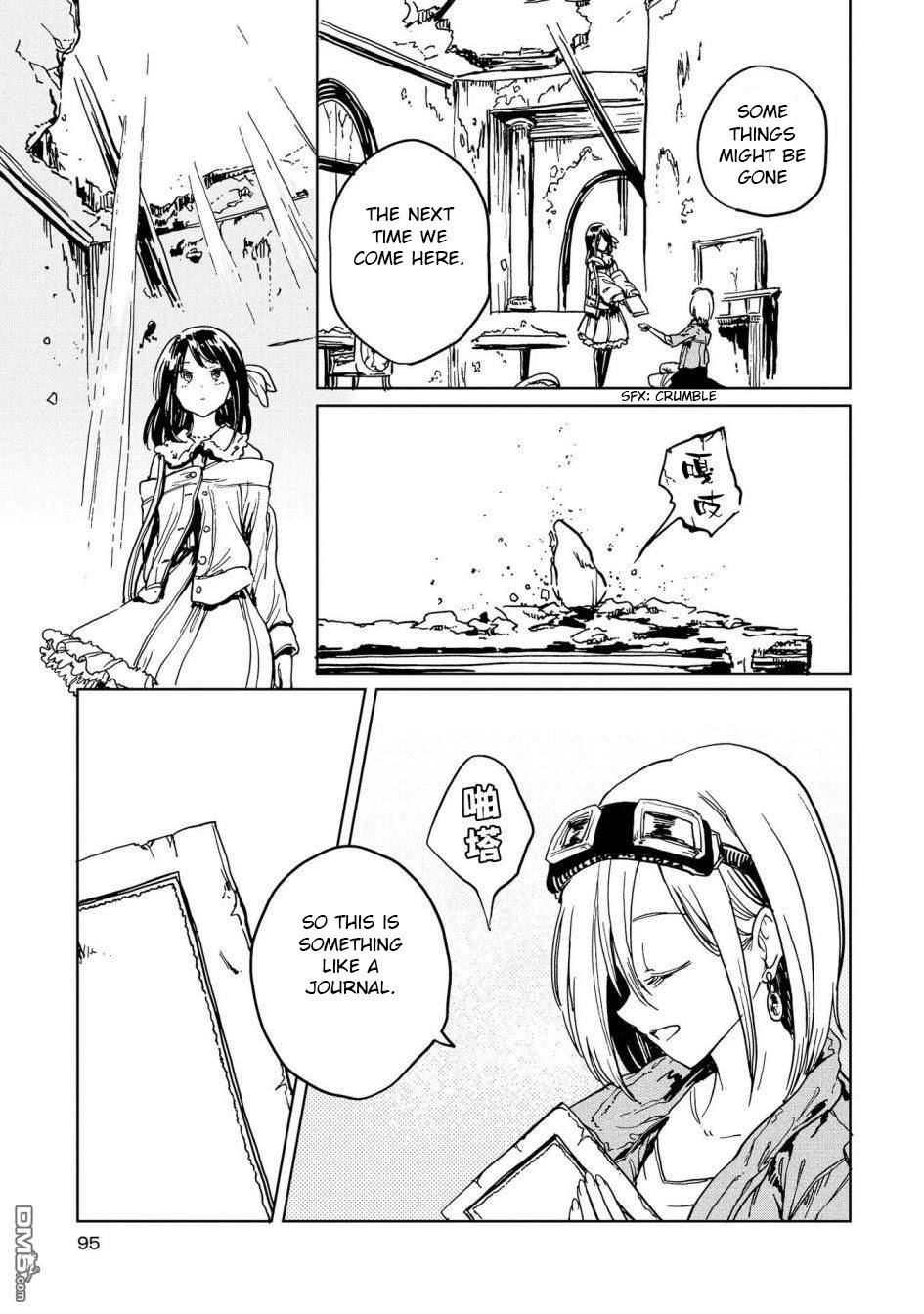 Page 32 of Chapter 2