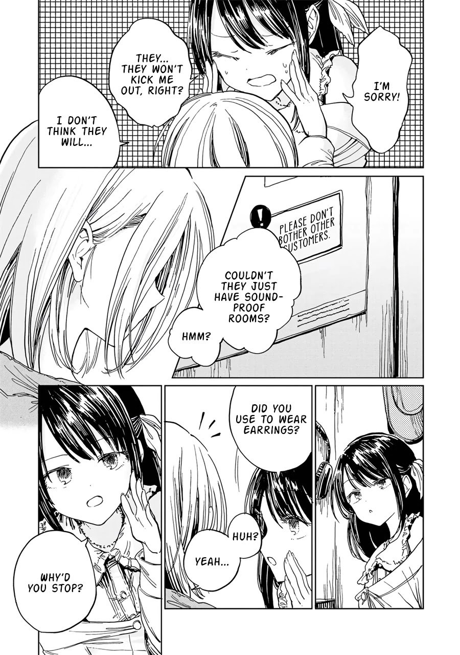Page 17 of Chapter 3