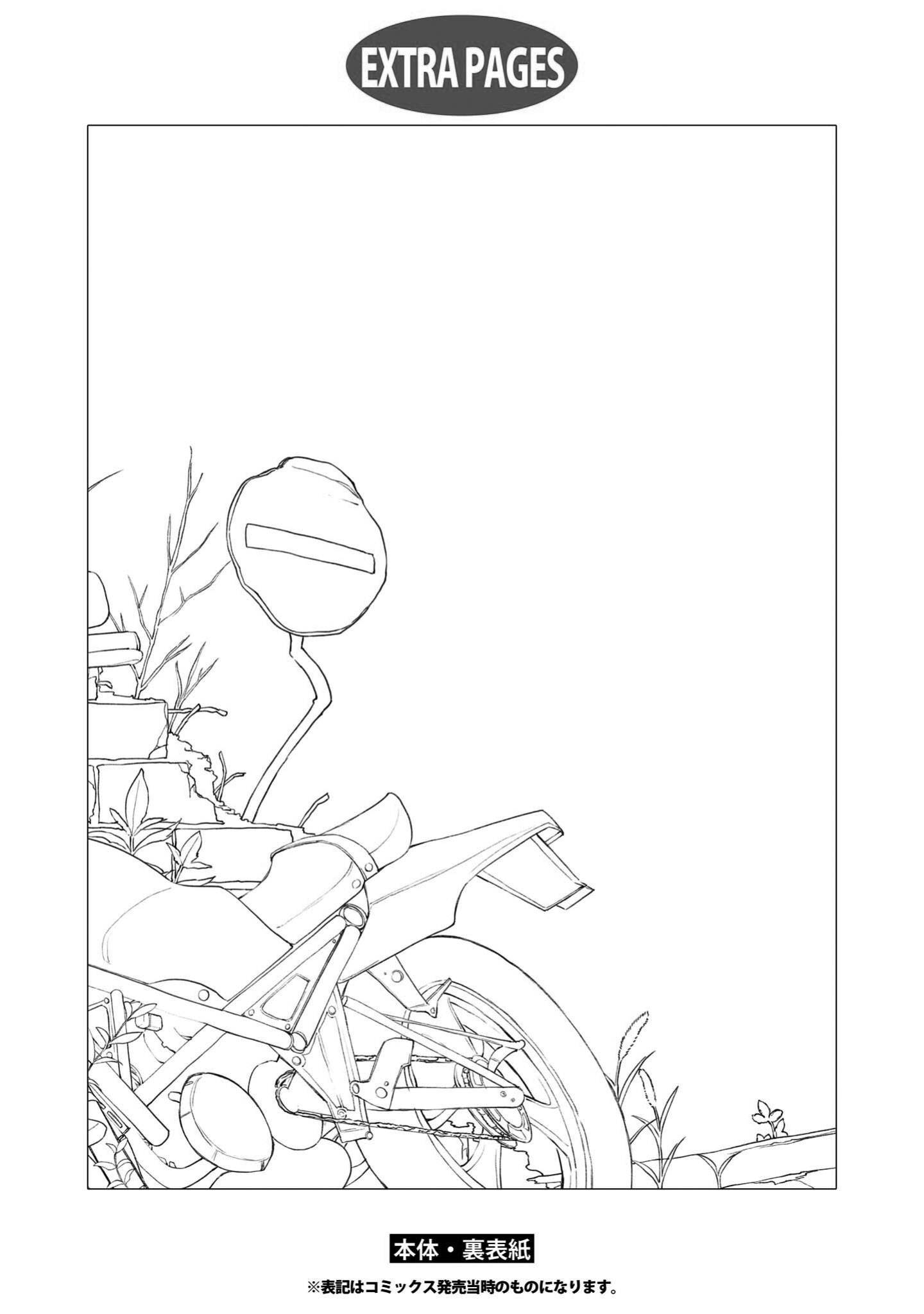Page 34 of Chapter 4