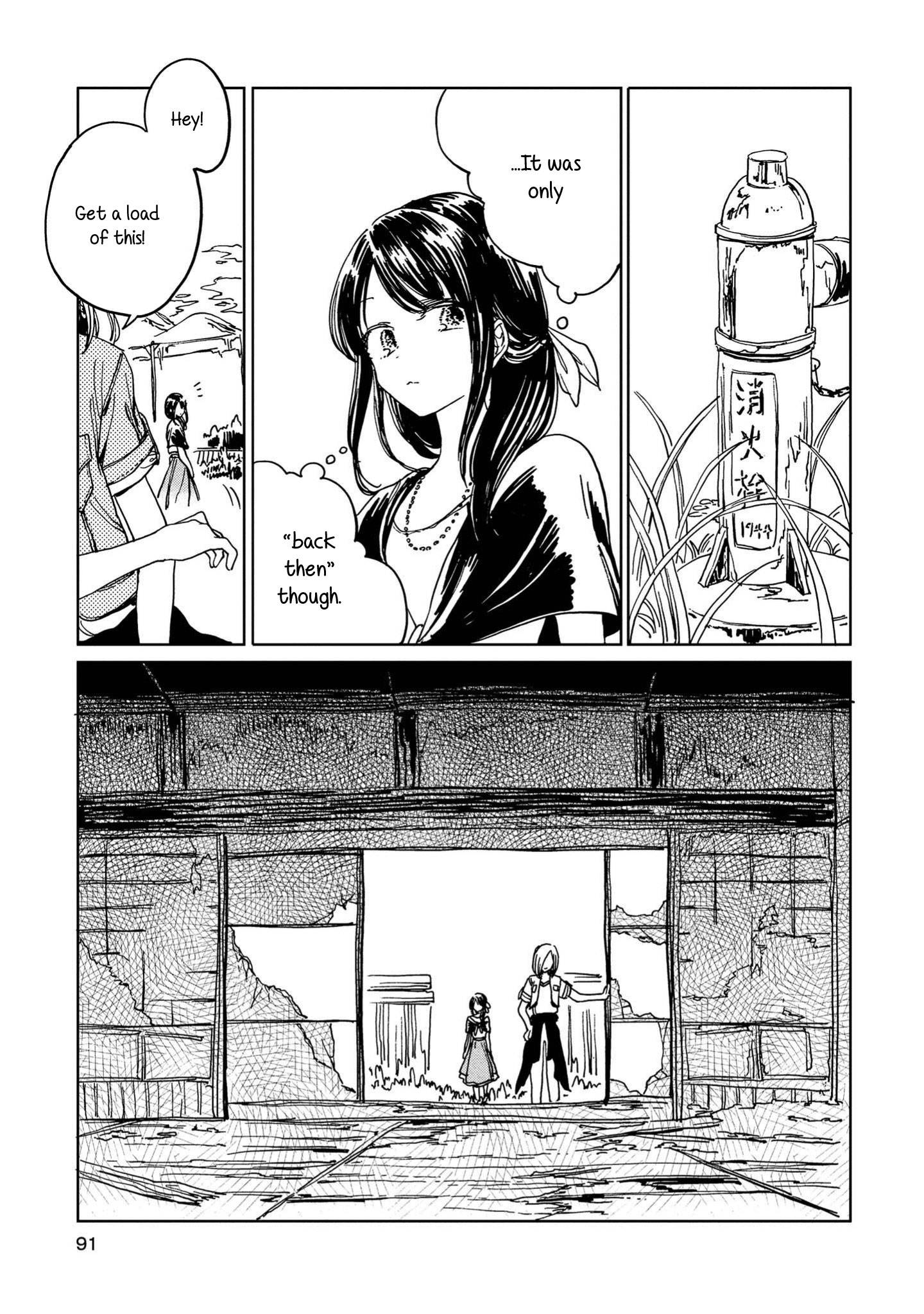 Page 13 of Chapter 7