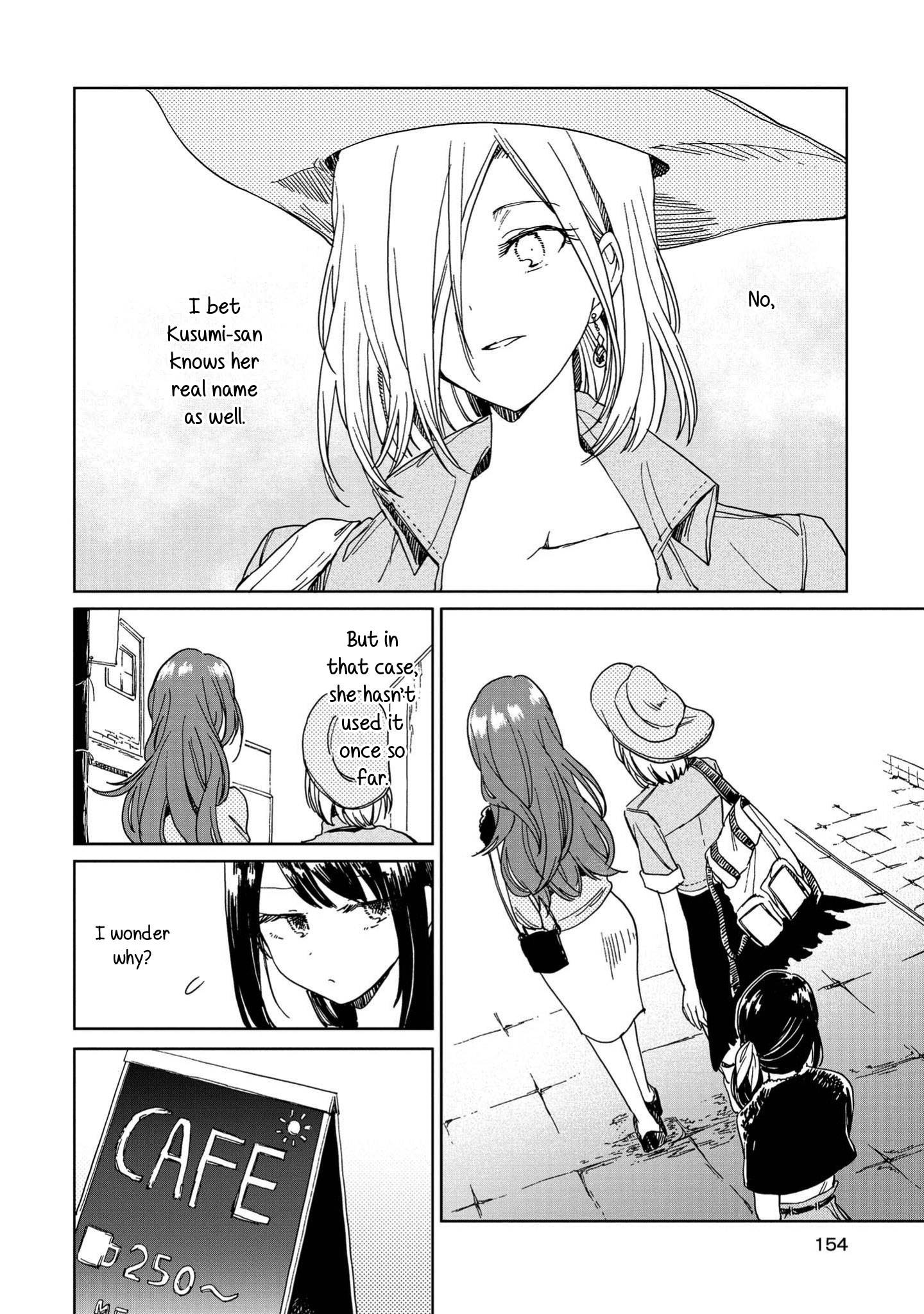 Page 17 of Chapter 9