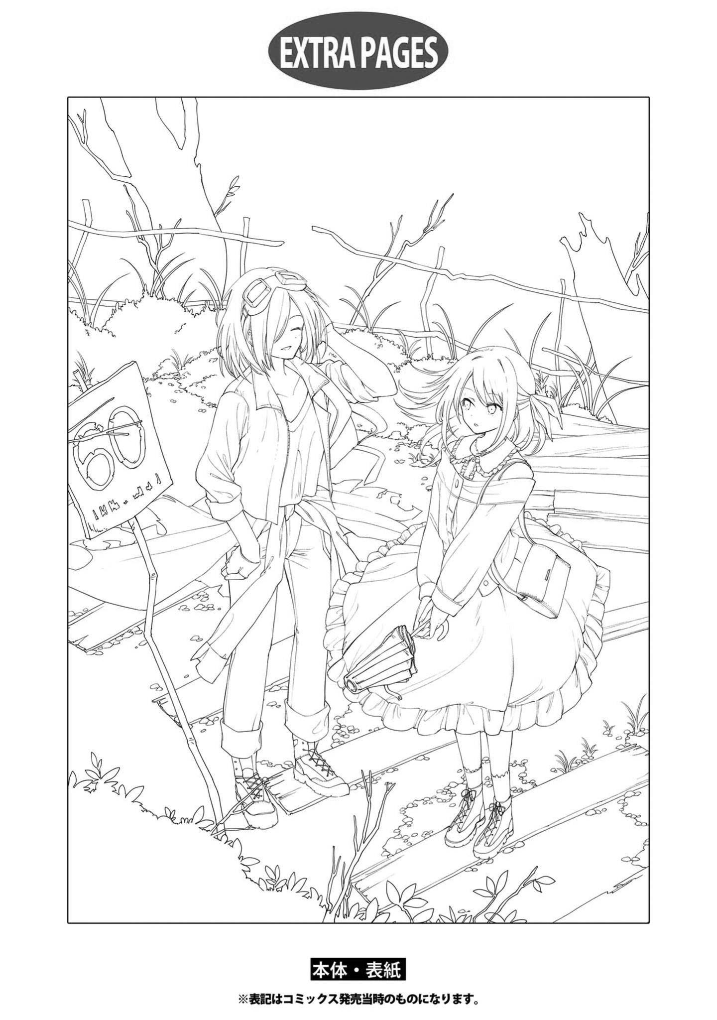 Page 29 of Chapter 9