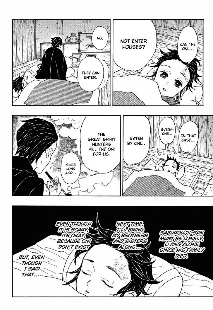 Page 12 of Chapter 1
