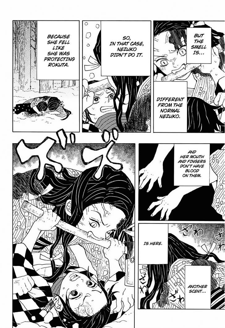 Page 22 of Chapter 1