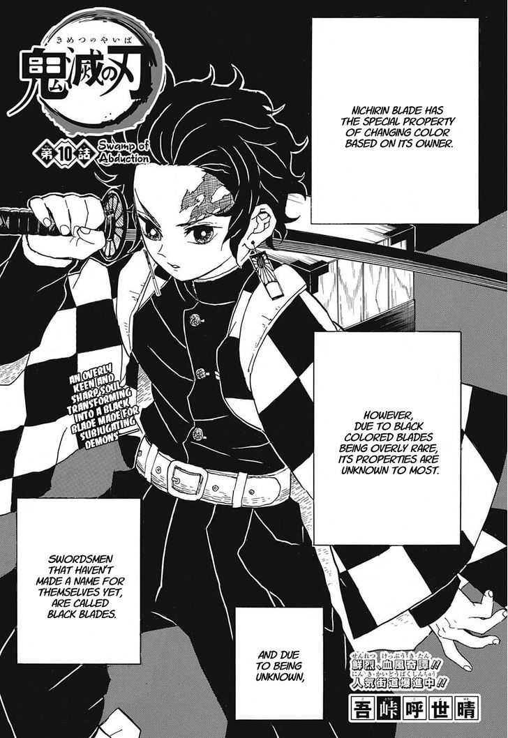 Page 1 of Chapter 10