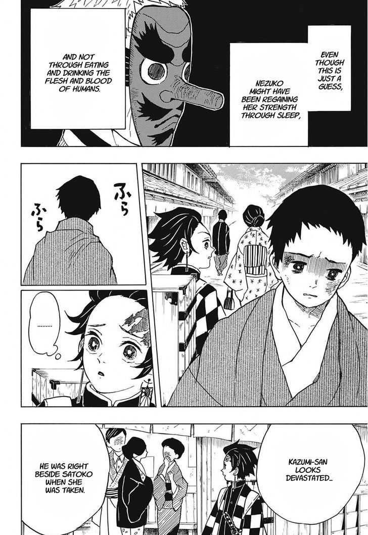 Page 4 of Chapter 10