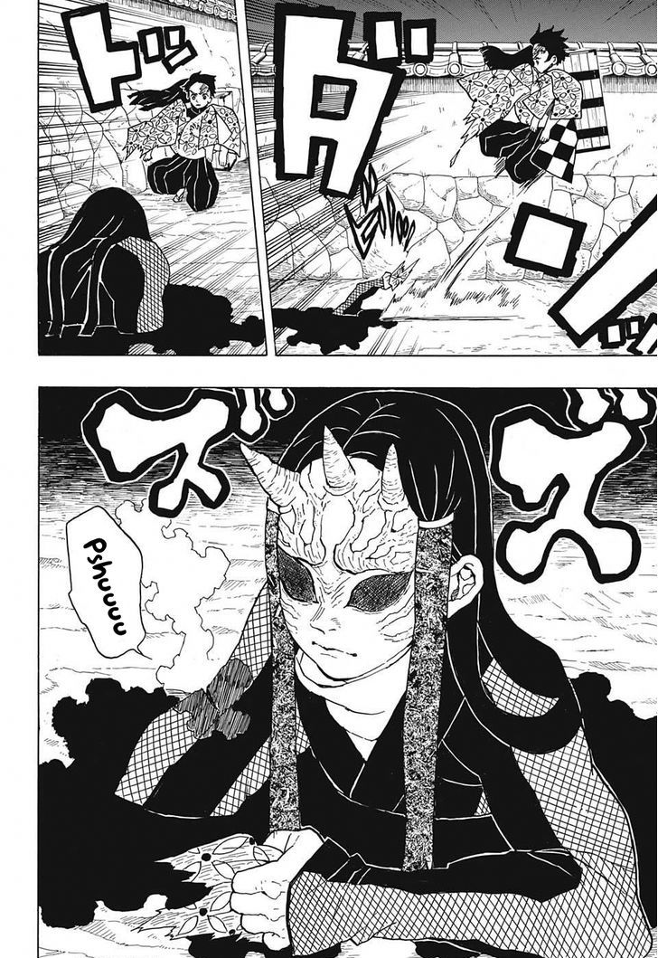 Page 14 of Chapter 10