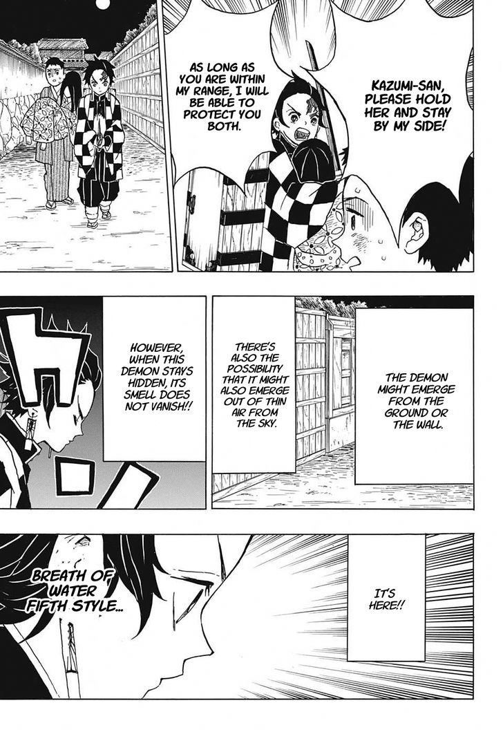 Page 17 of Chapter 10
