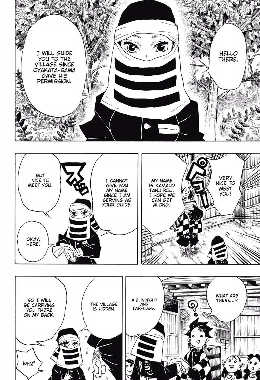 Page 17 of Chapter 100
