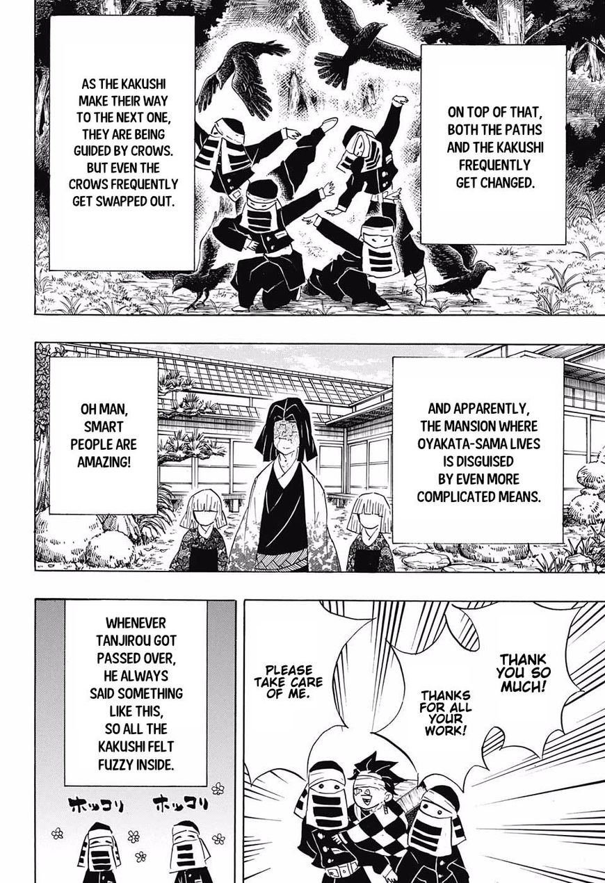 Page 19 of Chapter 100
