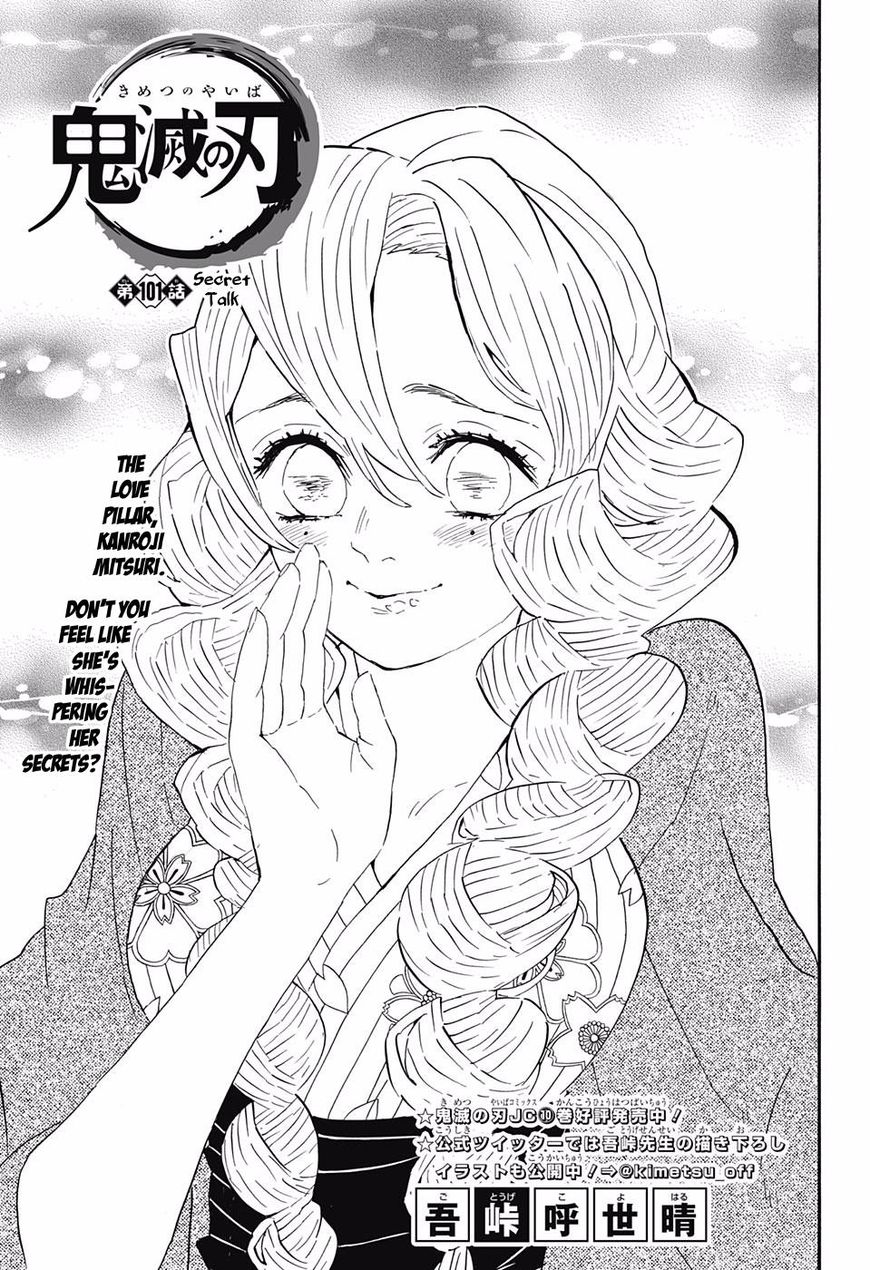 Page 1 of Chapter 101