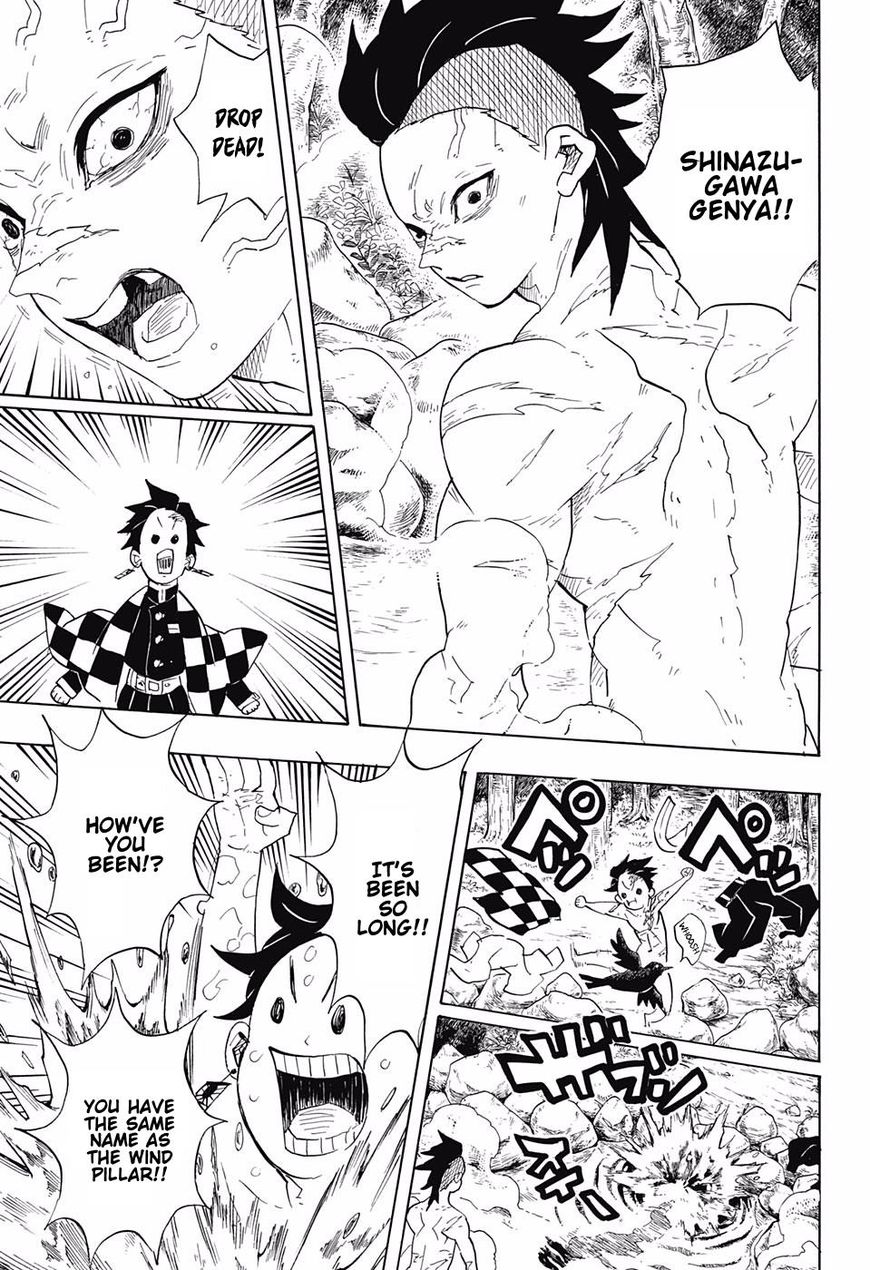 Page 9 of Chapter 101