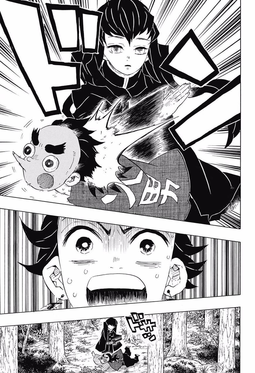 Page 3 of Chapter 102