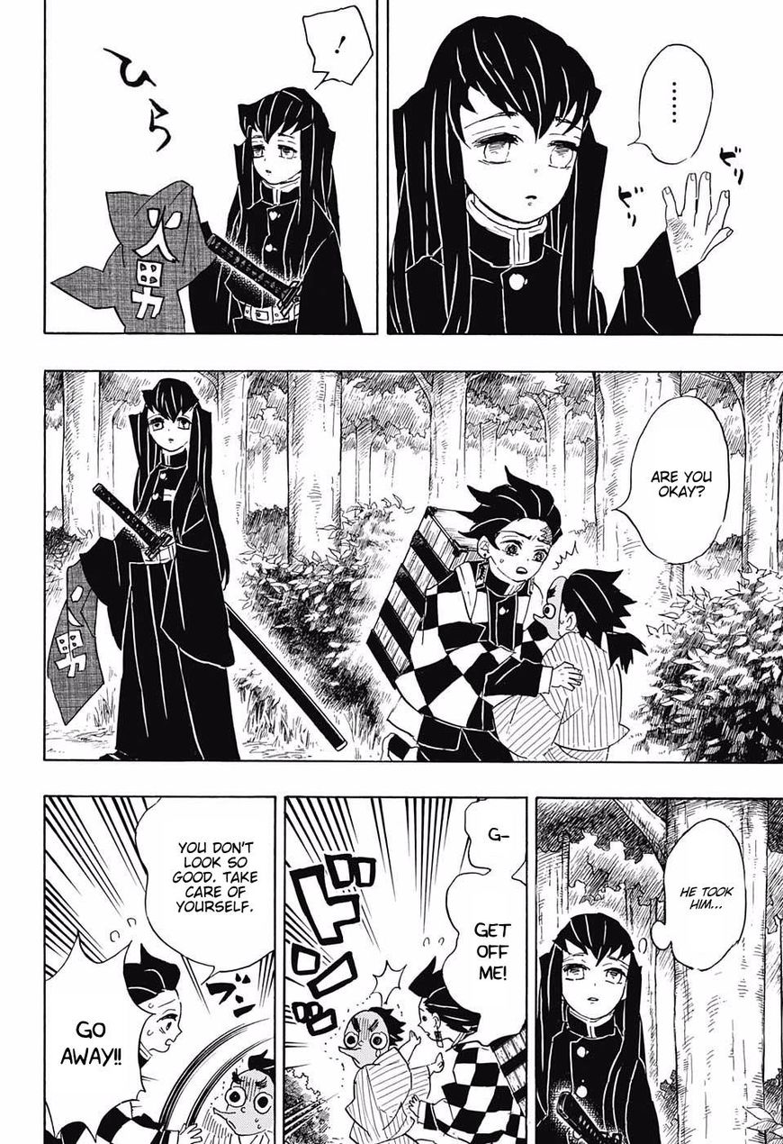 Page 8 of Chapter 102
