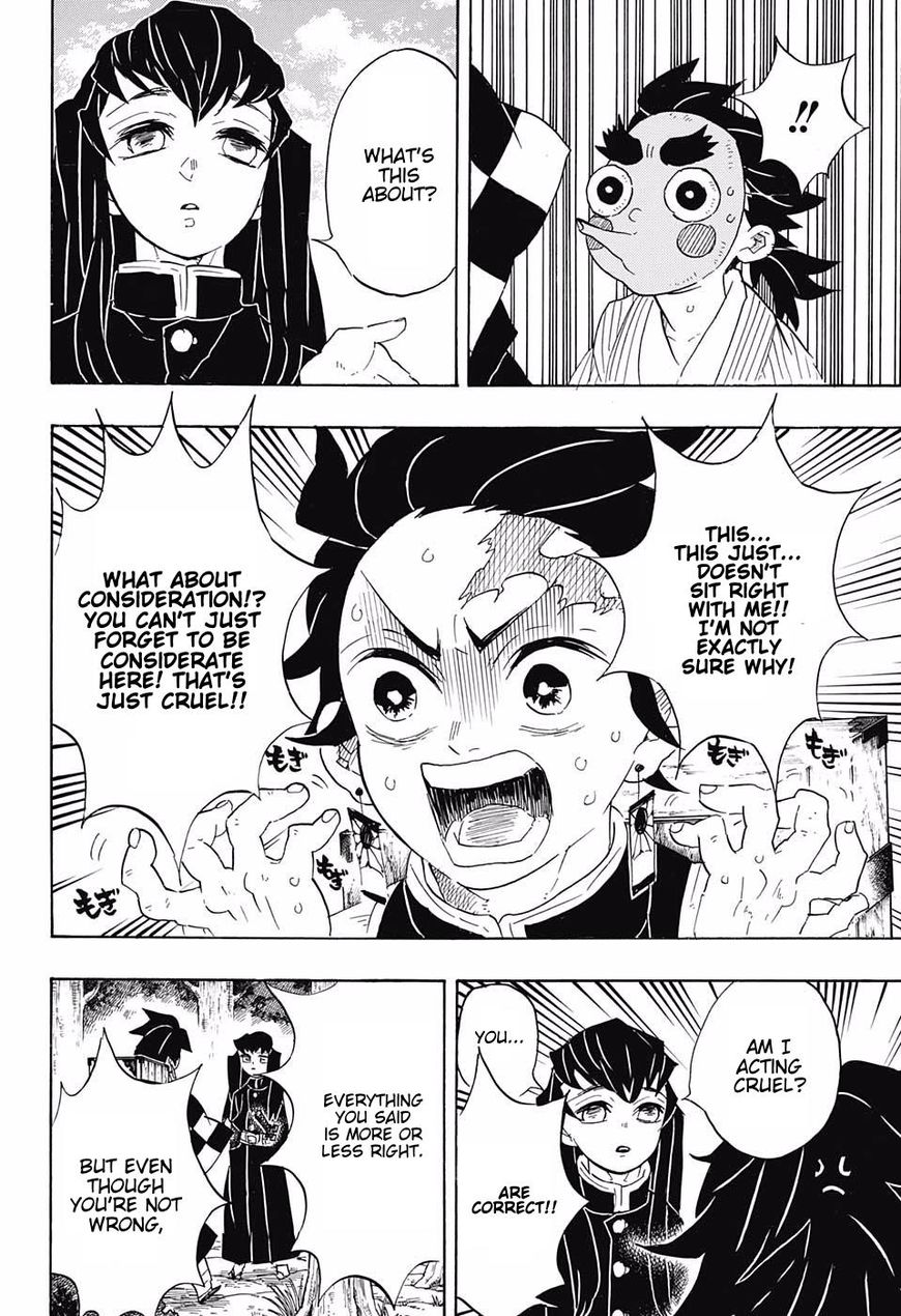 Page 12 of Chapter 102