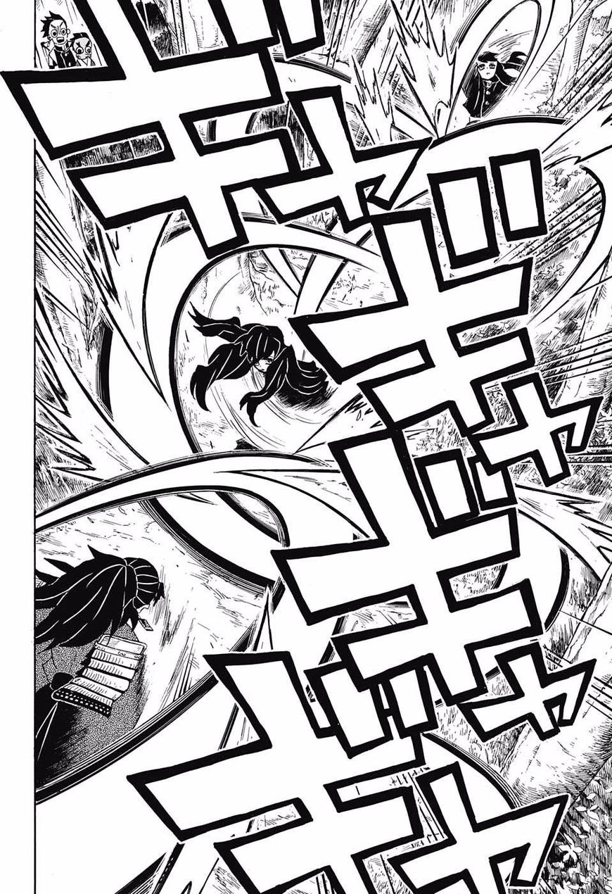 Page 18 of Chapter 102