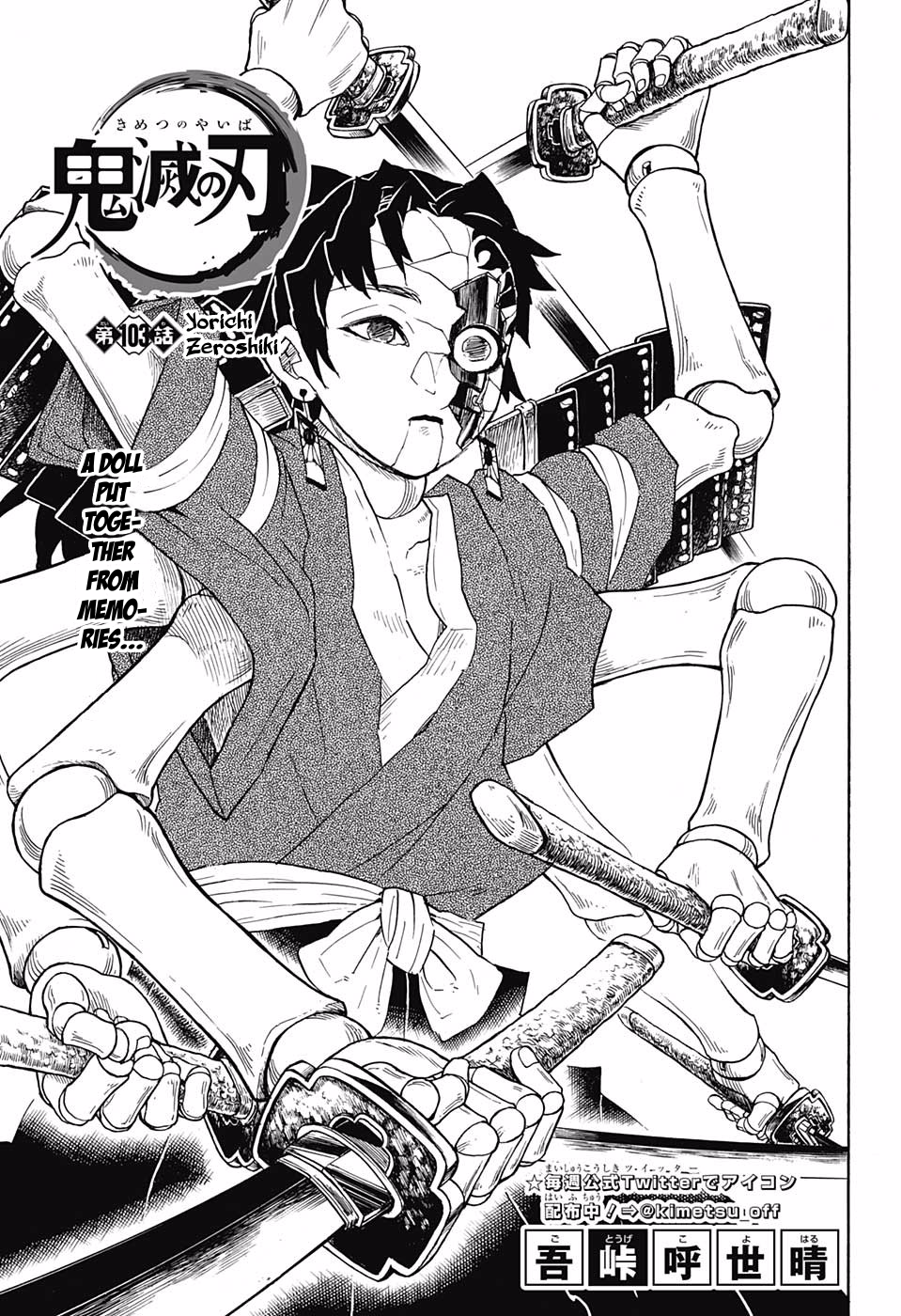 Page 1 of Chapter 103