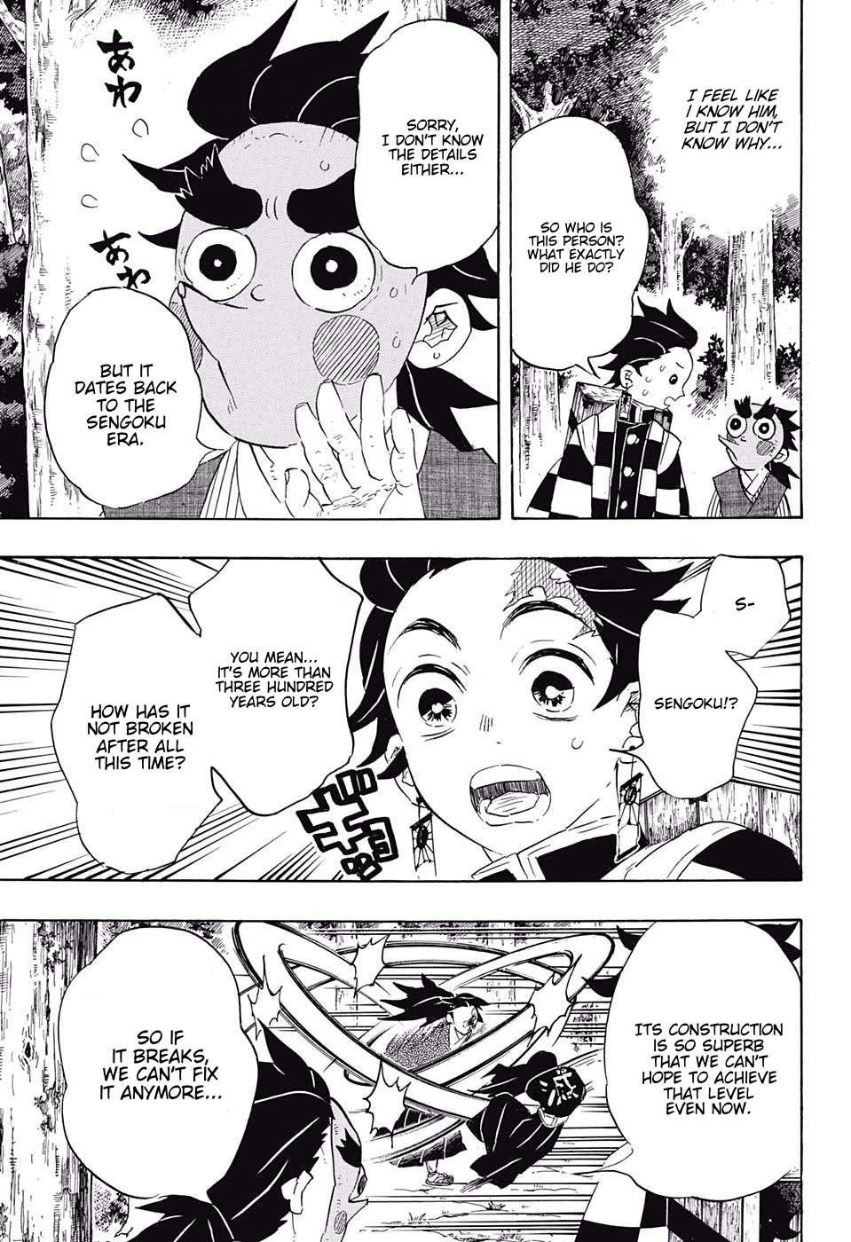 Page 3 of Chapter 103