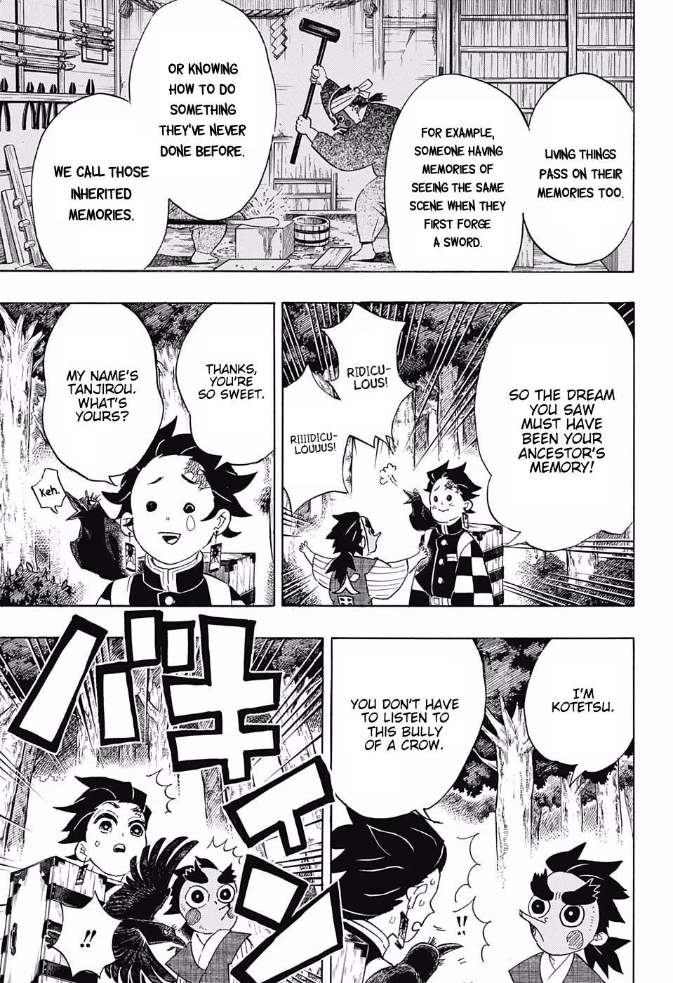 Page 7 of Chapter 103