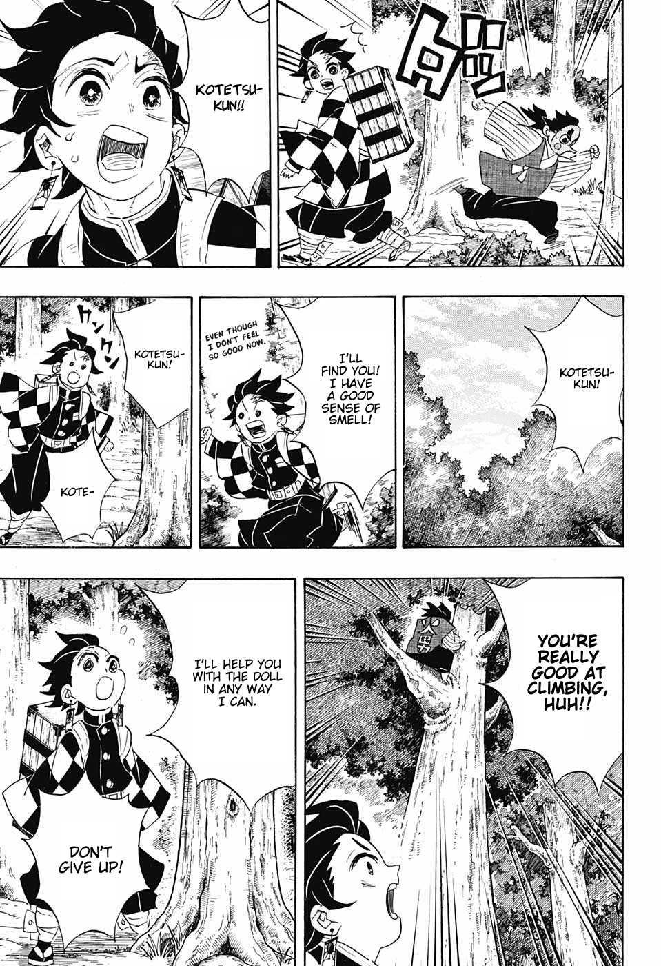 Page 9 of Chapter 103
