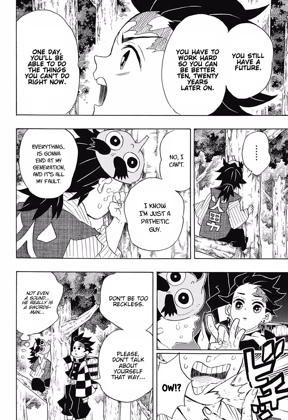 Page 10 of Chapter 103