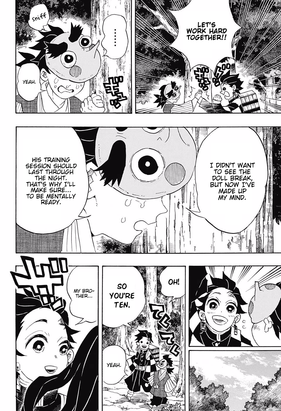 Page 12 of Chapter 103