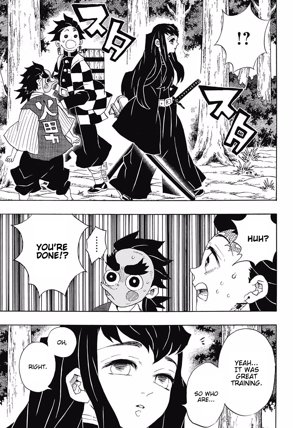 Page 13 of Chapter 103