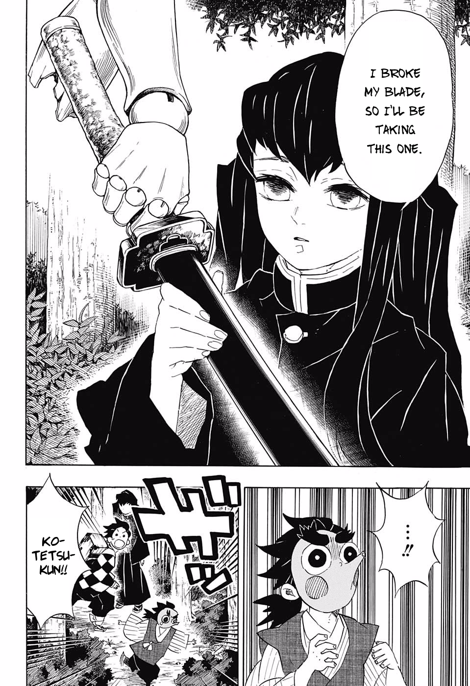 Page 14 of Chapter 103