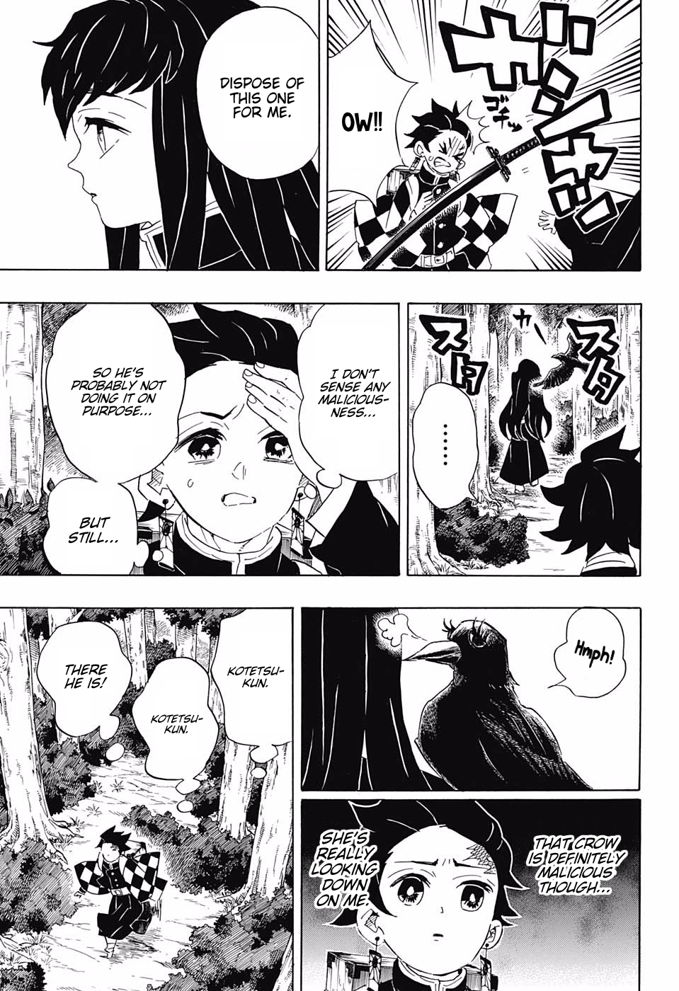 Page 15 of Chapter 103