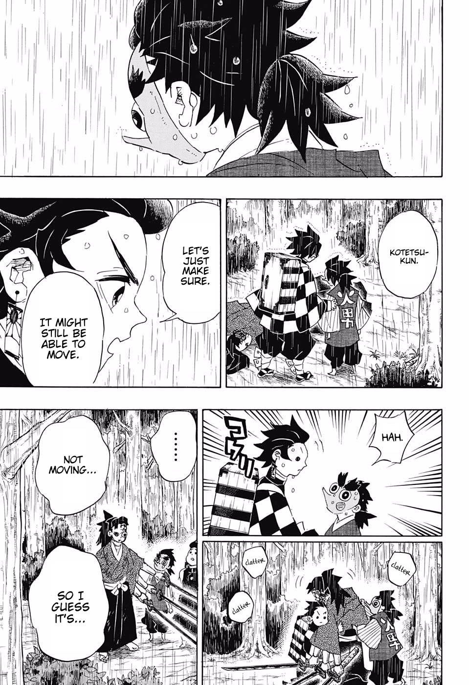 Page 17 of Chapter 103