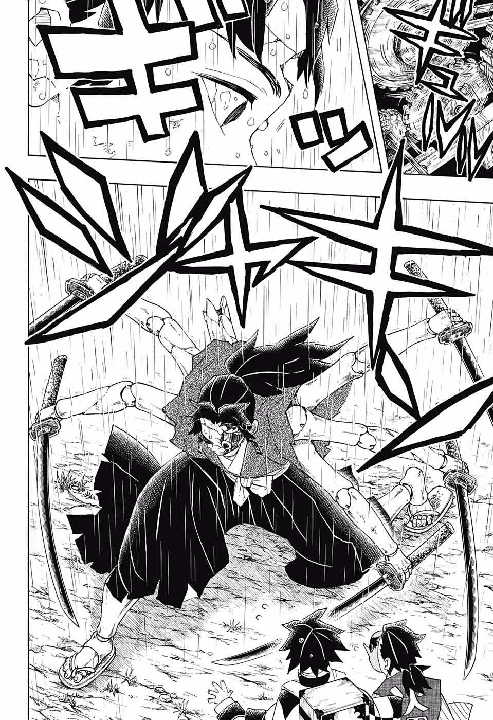 Page 18 of Chapter 103