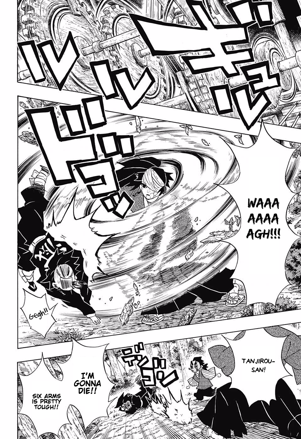 Page 2 of Chapter 104