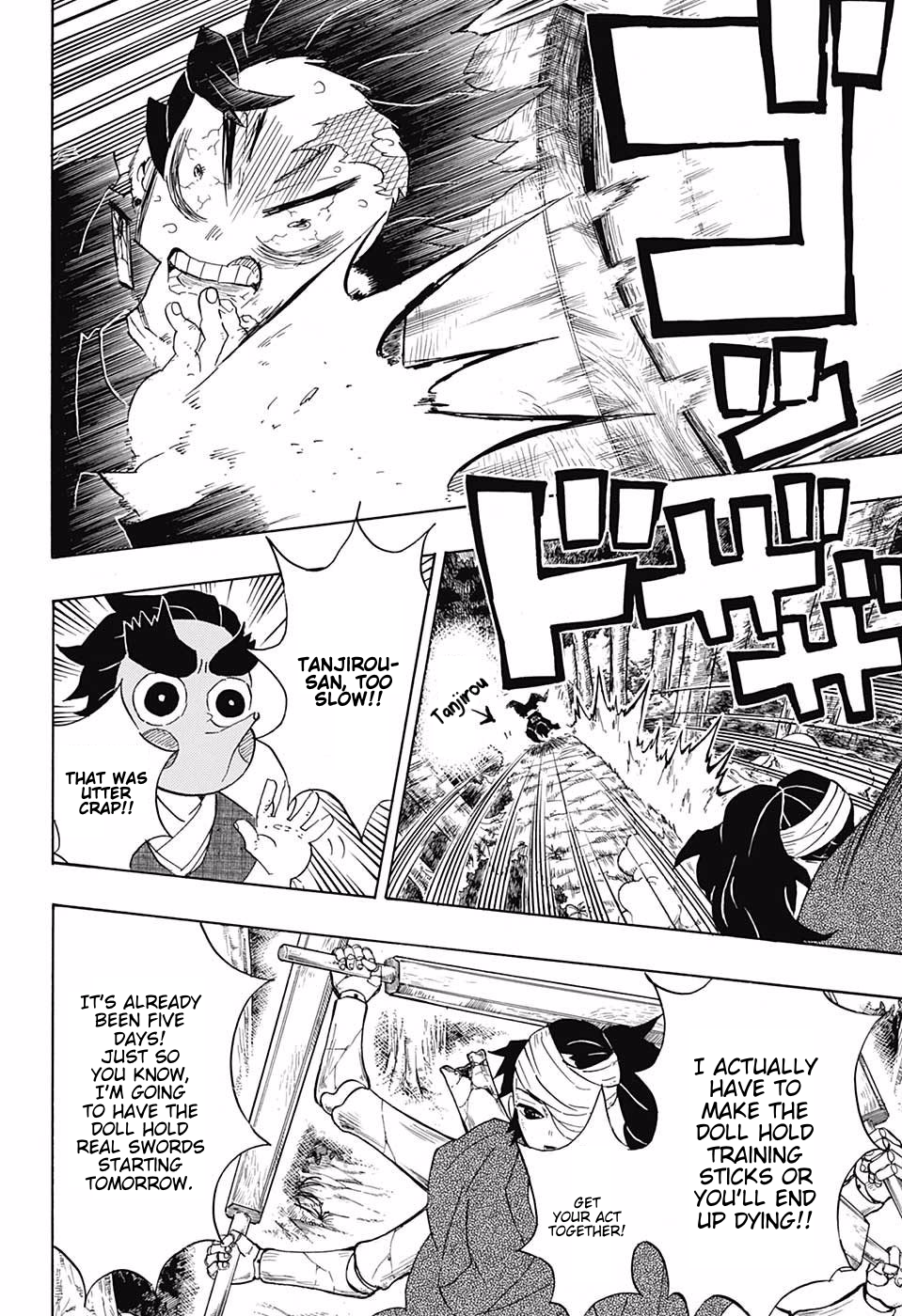Page 6 of Chapter 104