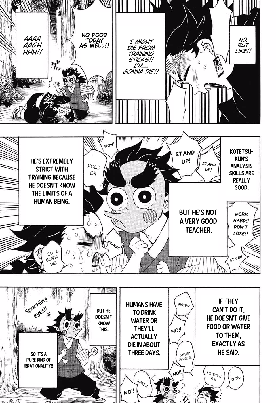 Page 7 of Chapter 104