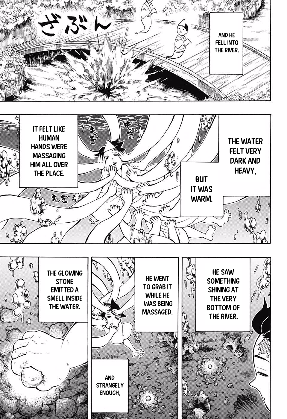 Page 9 of Chapter 104