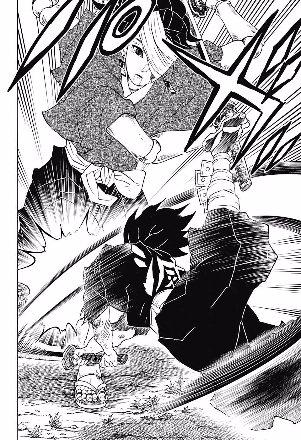 Page 12 of Chapter 104