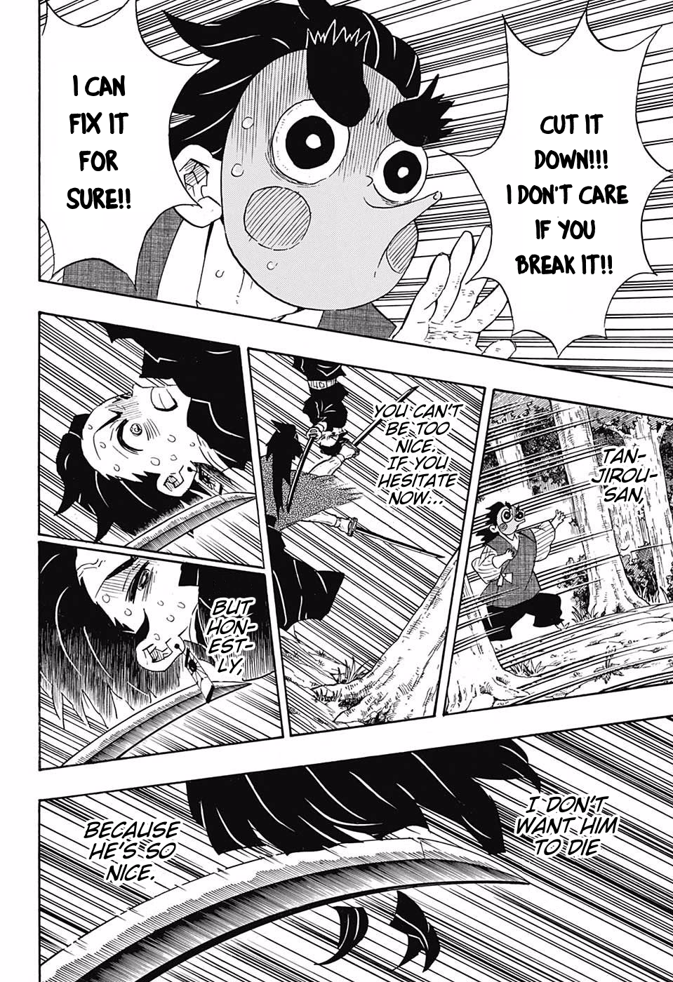 Page 16 of Chapter 104