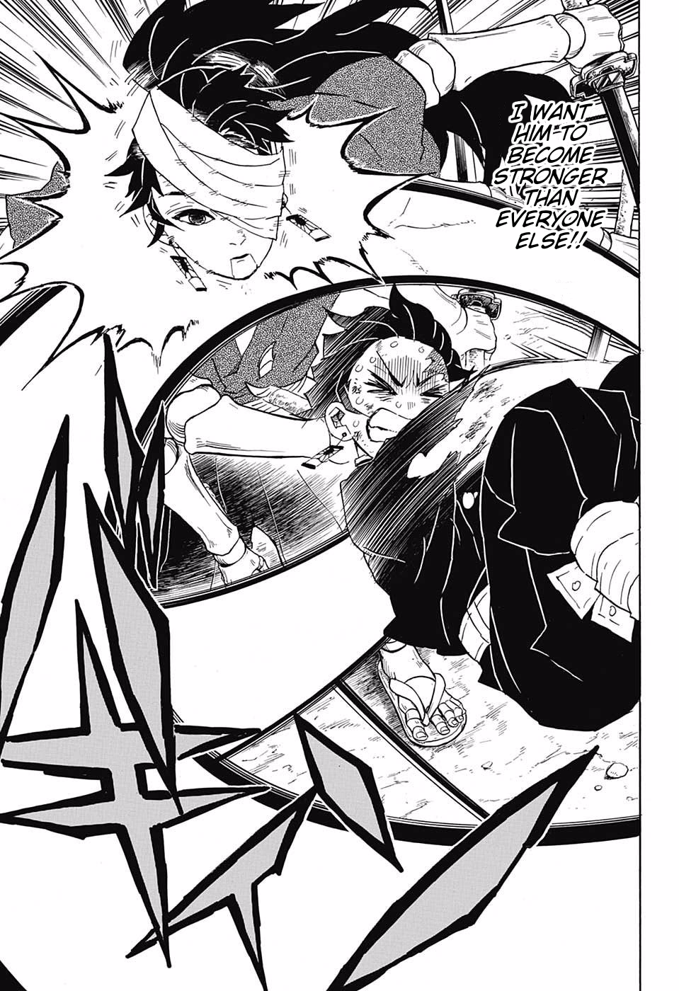 Page 17 of Chapter 104