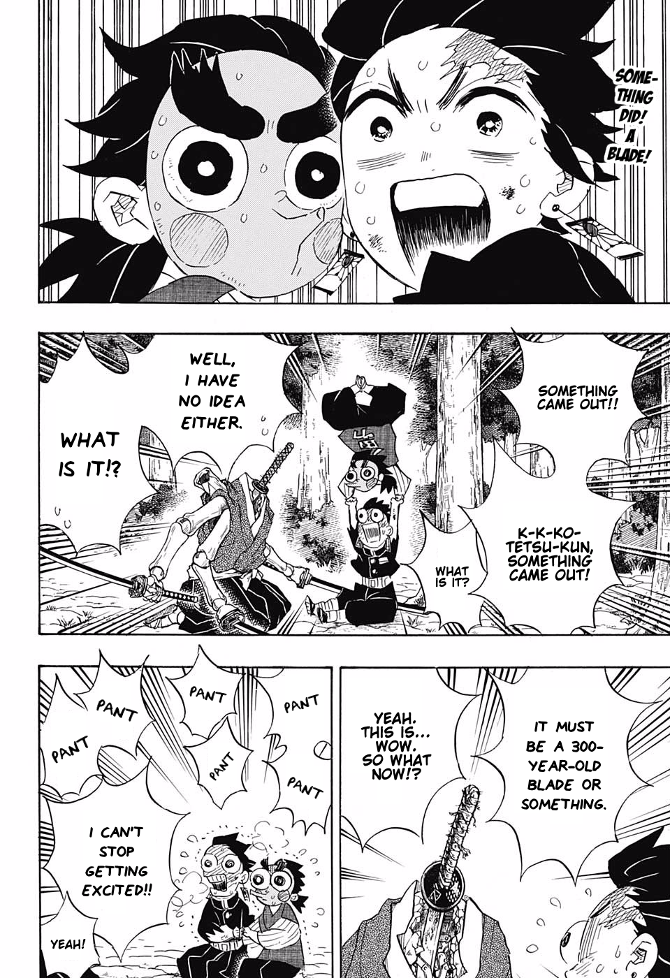 Page 2 of Chapter 105