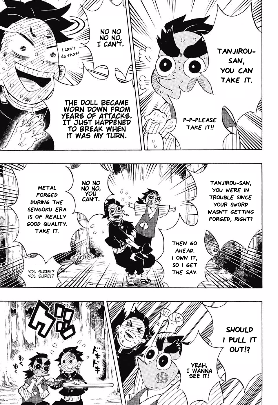 Page 3 of Chapter 105